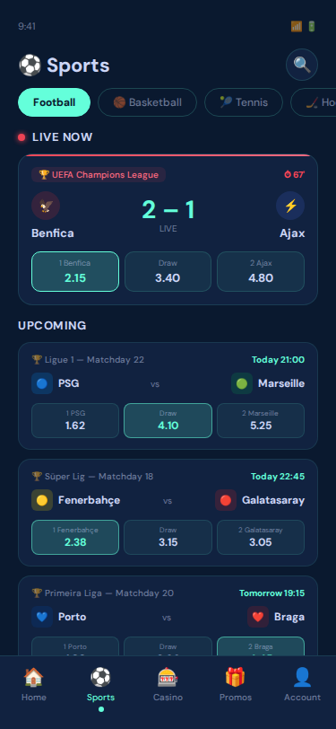 App main screen